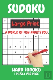 Sudoku Large Print Hard 1 Puzzle Per Page