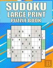 Sudoku Large Print Puzzle Book