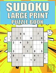 Sudoku Large Print Puzzle Book