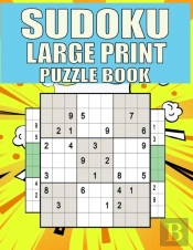 Sudoku Large Print Puzzle Book