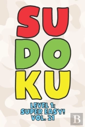 Sudoku Level 1