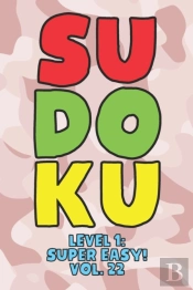 Sudoku Level 1