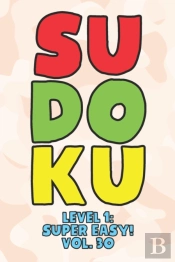 Sudoku Level 1