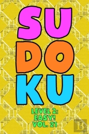 Sudoku Level 2