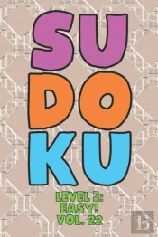 Sudoku Level 2