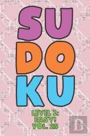 Sudoku Level 2
