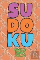 Sudoku Level 2
