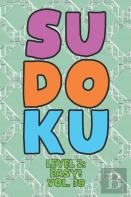 Sudoku Level 2