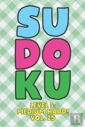 Sudoku Level 3