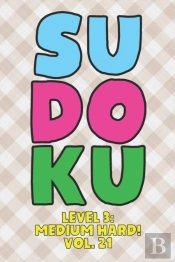Sudoku Level 3