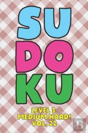 Sudoku Level 3