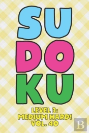 Sudoku Level 3