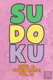 Sudoku Level 4