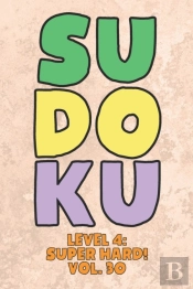 Sudoku Level 4