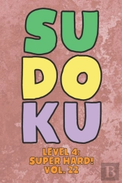 Sudoku Level 4