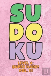 Sudoku Level 4