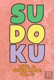 Sudoku Level 4