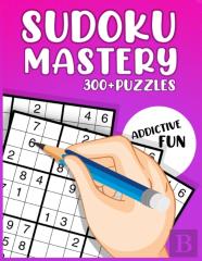 Sudoku Mastery 300+ Puzzles - Series 3