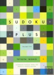 Sudoku Plus Volume 5