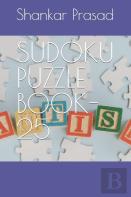 Sudoku Puzzle Book-25