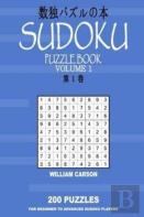 Sudoku Puzzle Book