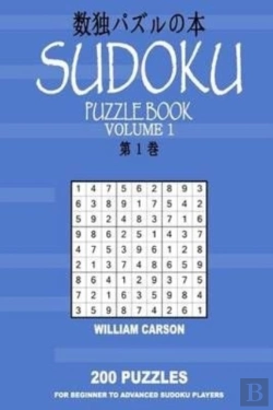 Bertrand.pt - Sudoku Puzzle Book