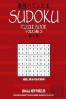 Sudoku Puzzle Book