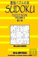 Sudoku Puzzle Book