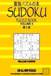 Sudoku Puzzle Book