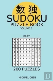 Sudoku Puzzle Book