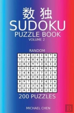 Bertrand.pt - Sudoku Puzzle Book