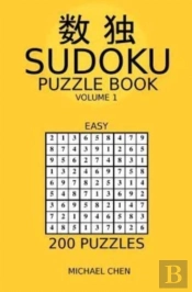 Sudoku Puzzle Book
