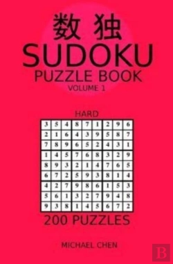 Bertrand.pt - Sudoku Puzzle Book