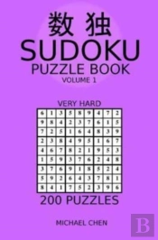 Sudoku Puzzle Book