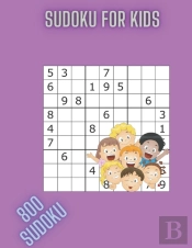 Sudoku Puzzle Book