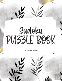 Bertrand.pt - Sudoku Puzzle Book - Easy (8x10 Hardcover Puzzle Book / Activity Book)