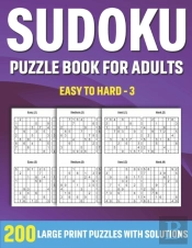 Sudoku Puzzle Book For Adults