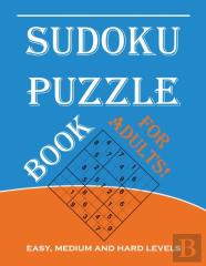 Sudoku Puzzle Book For Adults