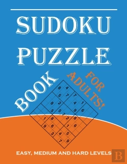 Bertrand.pt - Sudoku Puzzle Book For Adults