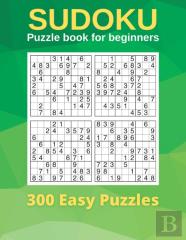 Sudoku Puzzle Book For Beginners
