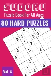 Sudoku Puzzle Book For Purse Or Pocket