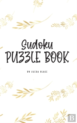 Bertrand.pt - Sudoku Puzzle Book - Hard (6x9 Hardcover Puzzle Book / Activity Book)