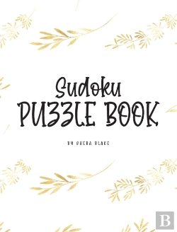 Bertrand.pt - Sudoku Puzzle Book - Hard (8x10 Hardcover Puzzle Book / Activity Book)