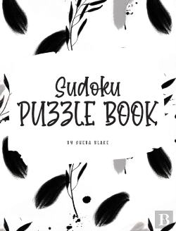 Bertrand.pt - Sudoku Puzzle Book - Hard (8x10 Hardcover Puzzle Book / Activity Book)