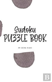 Sudoku Puzzle Book - Medium (6x9 Hardcover Puzzle Book / Activity Book)