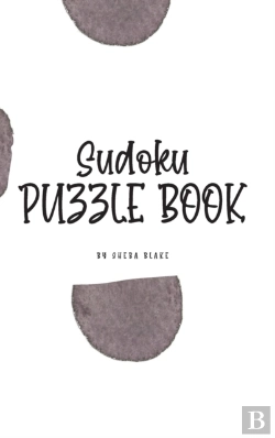 Bertrand.pt - Sudoku Puzzle Book - Medium (6x9 Hardcover Puzzle Book / Activity Book)