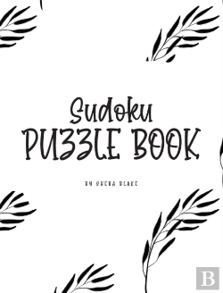 Bertrand.pt - Sudoku Puzzle Book - Medium (8x10 Hardcover Puzzle Book / Activity Book)