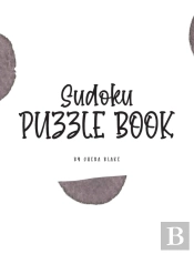 Sudoku Puzzle Book - Medium (8x10 Hardcover Puzzle Book / Activity Book)