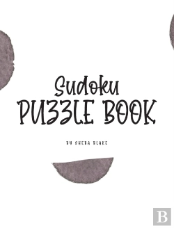Bertrand.pt - Sudoku Puzzle Book - Medium (8x10 Hardcover Puzzle Book / Activity Book)