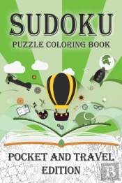Sudoku Puzzle Coloring Book